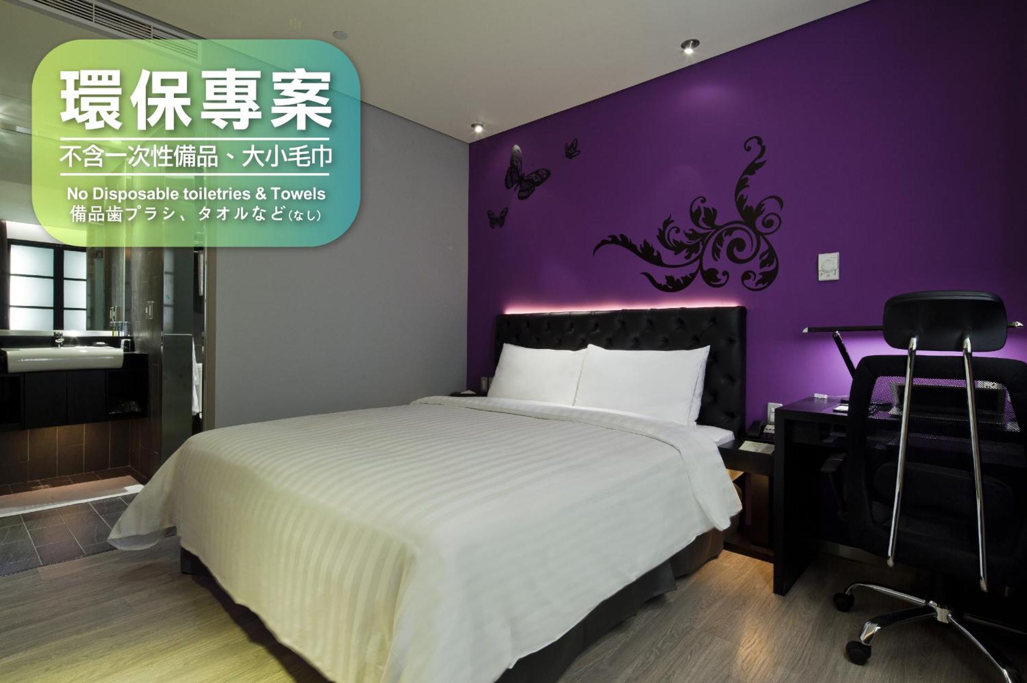 Fx Hotel Taipei Nanjing East Road Branch Екстер'єр фото
